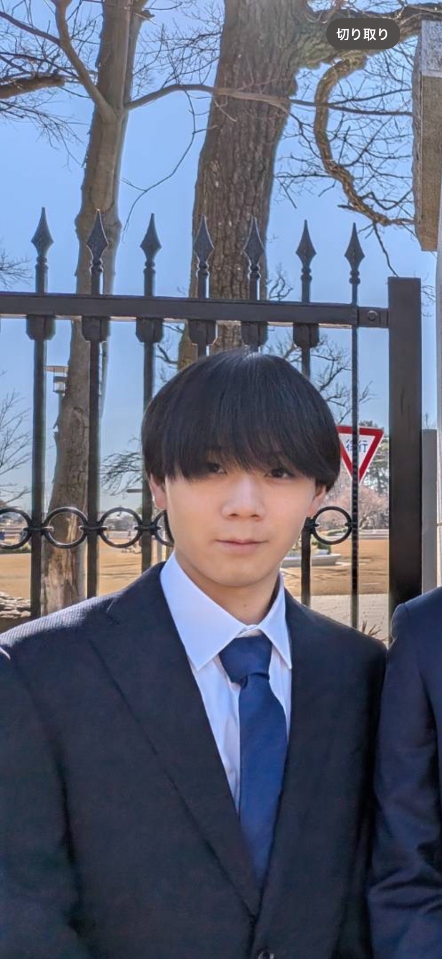大出凉海のプロフィール写真